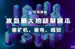 (使用手册)湘西有限公司_哔哩哔哩-2